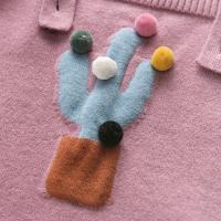 uploads/erp/collection/images/Children Clothing/XUQY/XU0527812/img_b/XU0527812_img_b_3